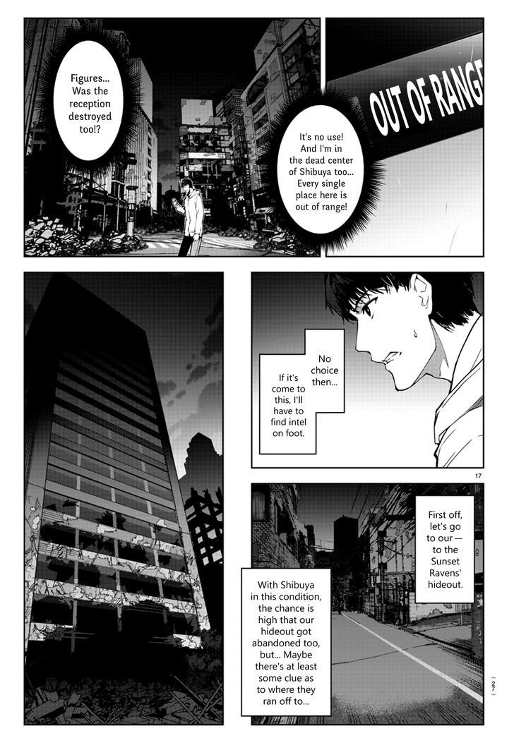Read Darwin's Game EN Manga Online