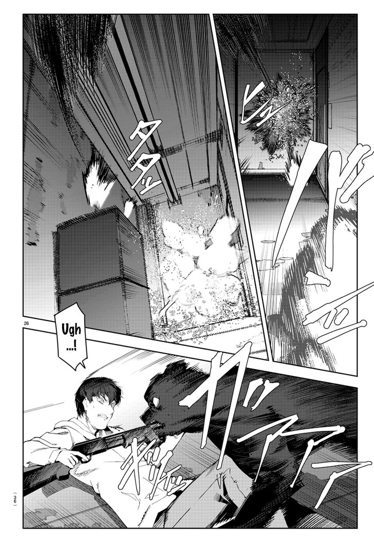 Read Darwin's Game EN Manga Online