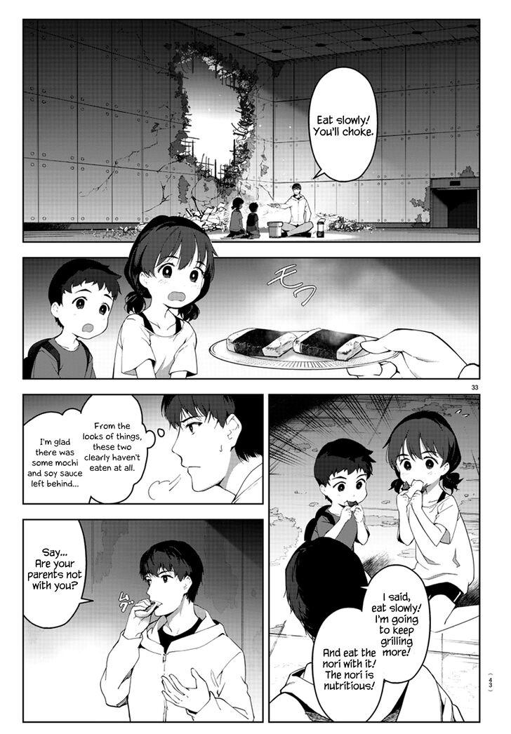 Read Darwin's Game EN Manga Online