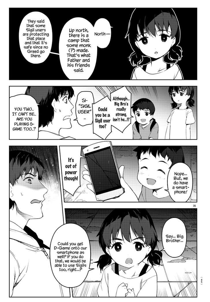 Read Darwin's Game EN Manga Online