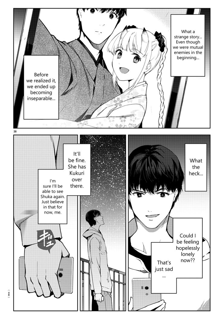 Read Darwin's Game EN Manga Online