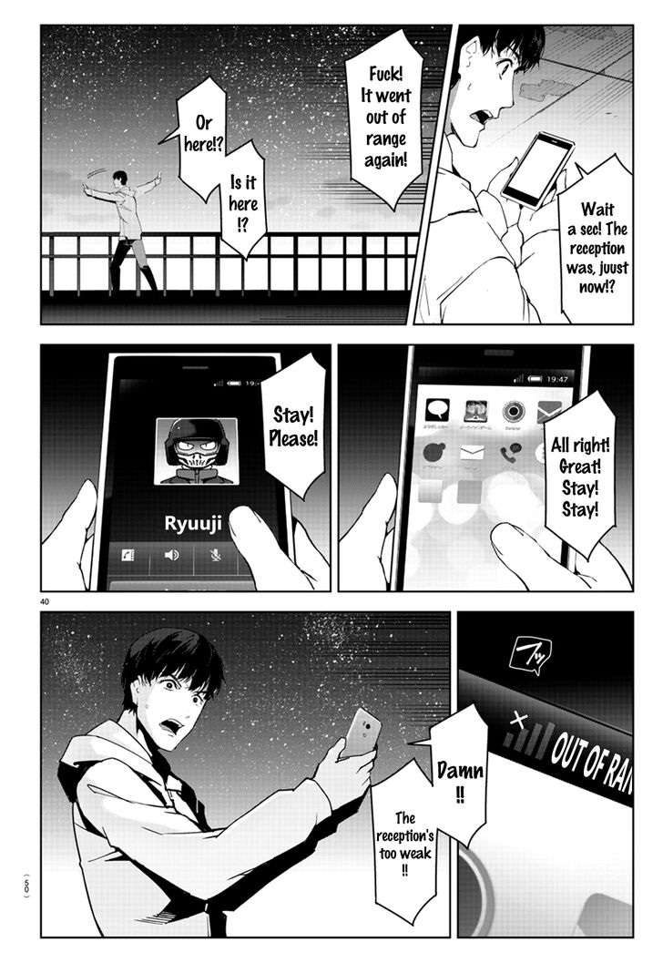 Read Darwin's Game EN Manga Online