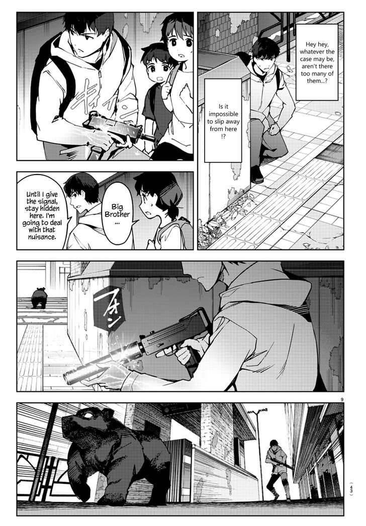 Read Darwin's Game EN Manga Online