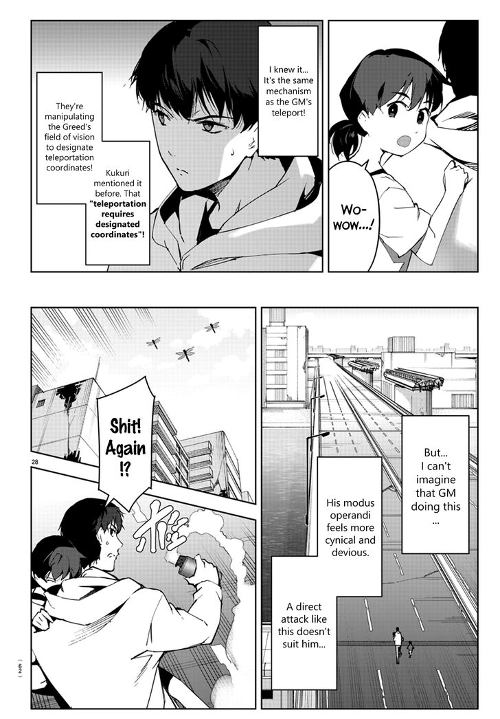 Read Darwin's Game EN Manga Online