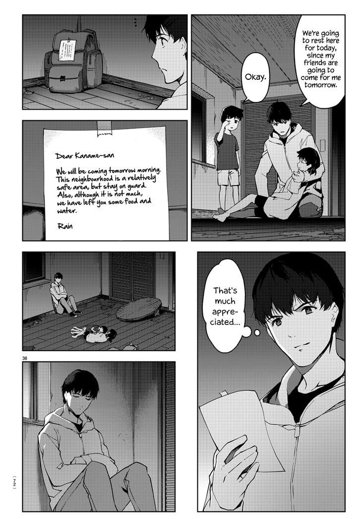 Read Darwin's Game EN Manga Online