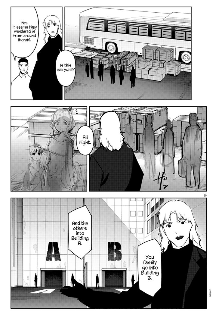 Read Darwin's Game EN Manga Online