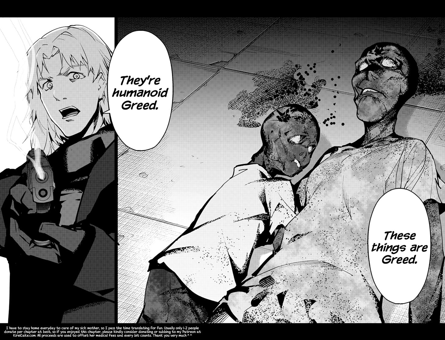 Read Darwin's Game EN Manga Online