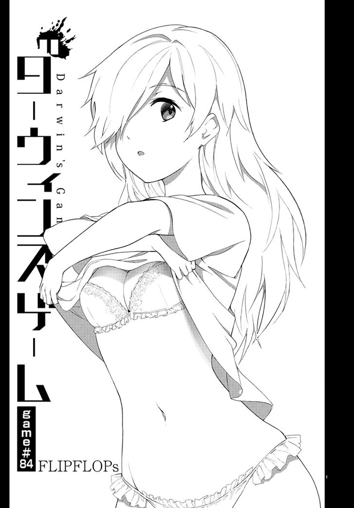 Read Darwin's Game EN Manga Online