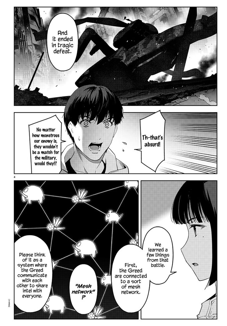 Read Darwin's Game EN Manga Online