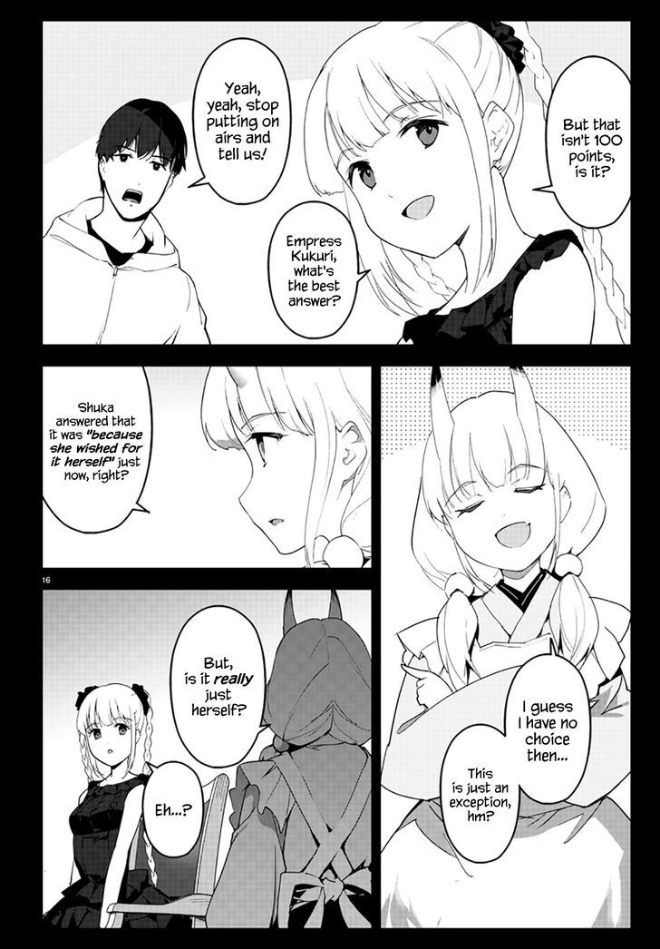 Read Darwin's Game EN Manga Online