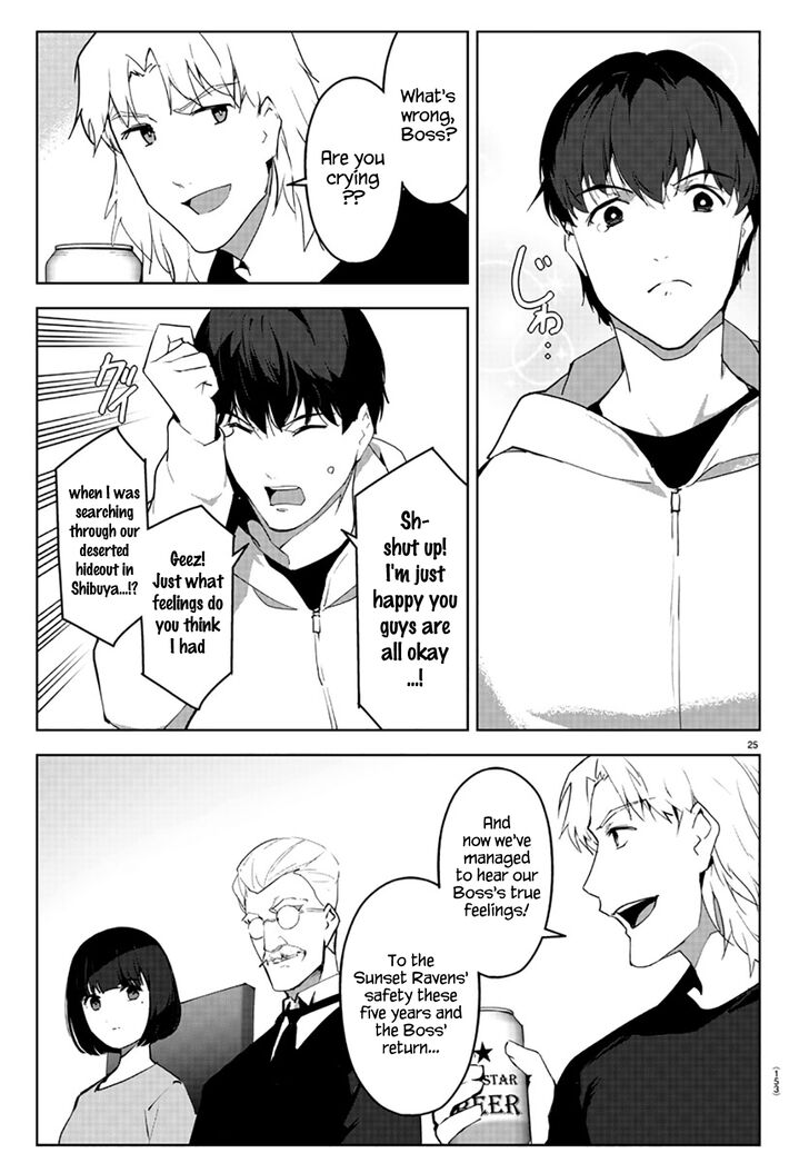 Read Darwin's Game EN Manga Online