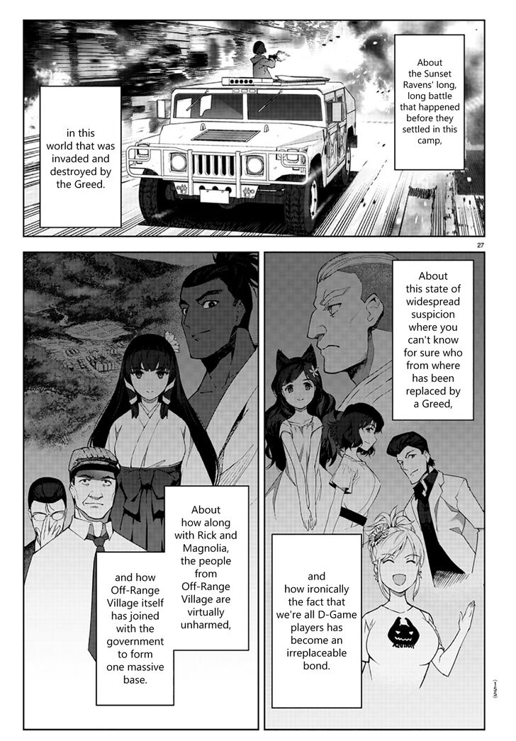 Read Darwin's Game EN Manga Online