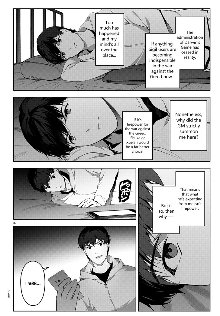 Read Darwin's Game EN Manga Online