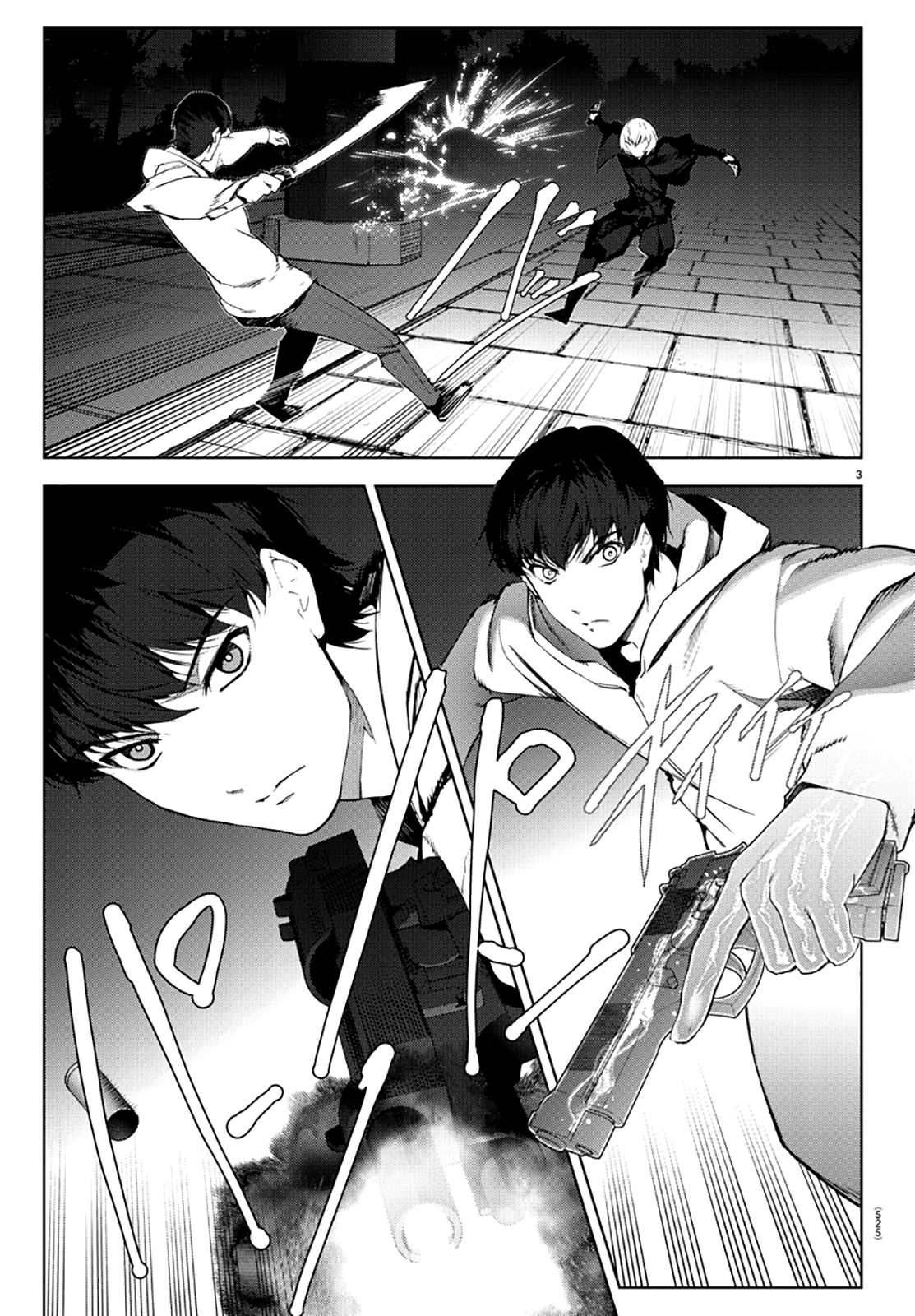 Read Darwin's Game EN Manga Online