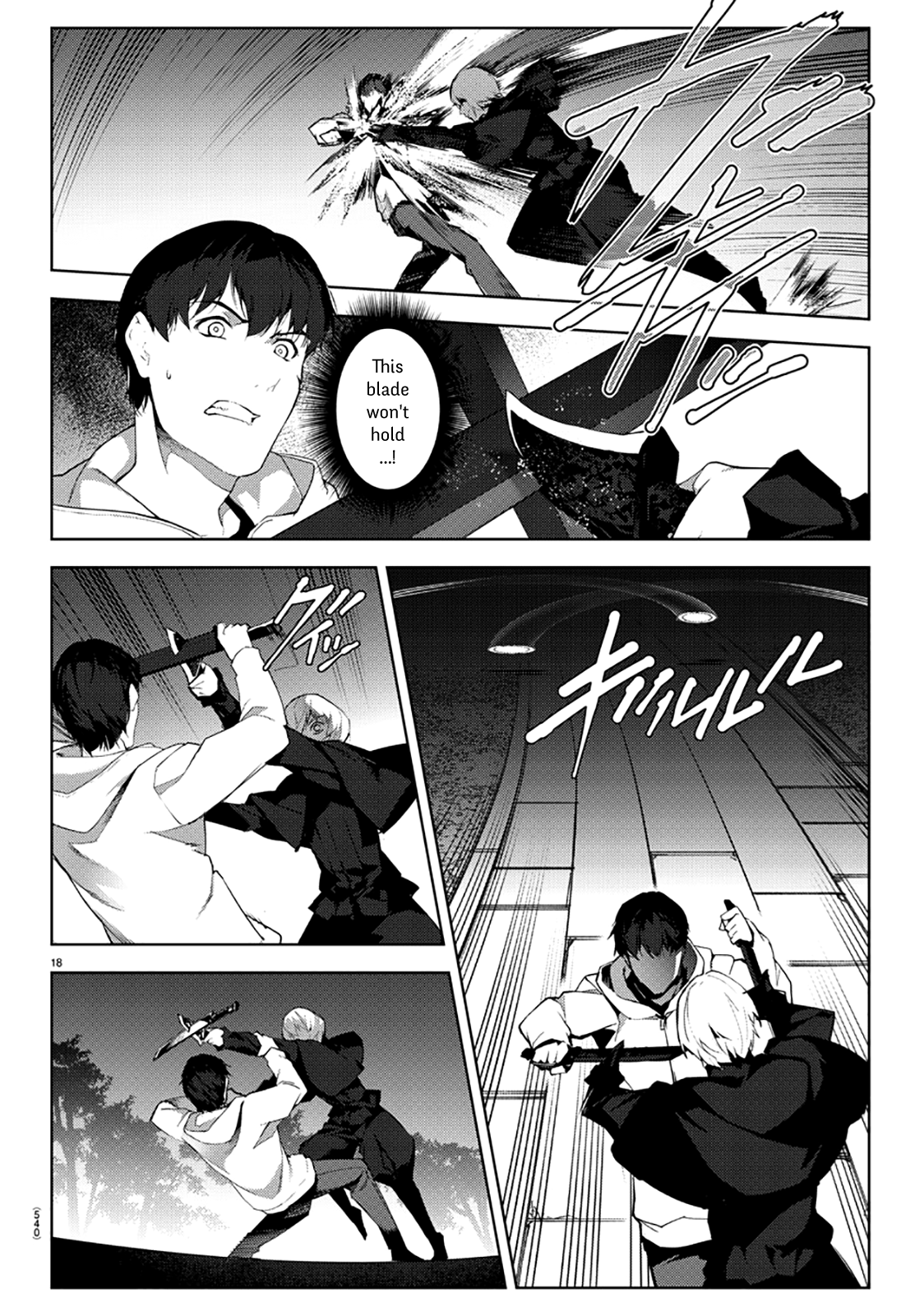 Read Darwin's Game EN Manga Online