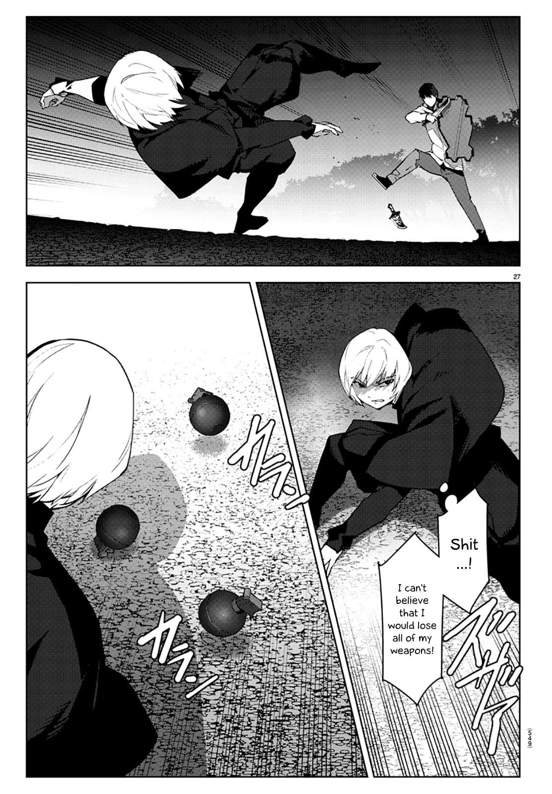 Read Darwin's Game EN Manga Online