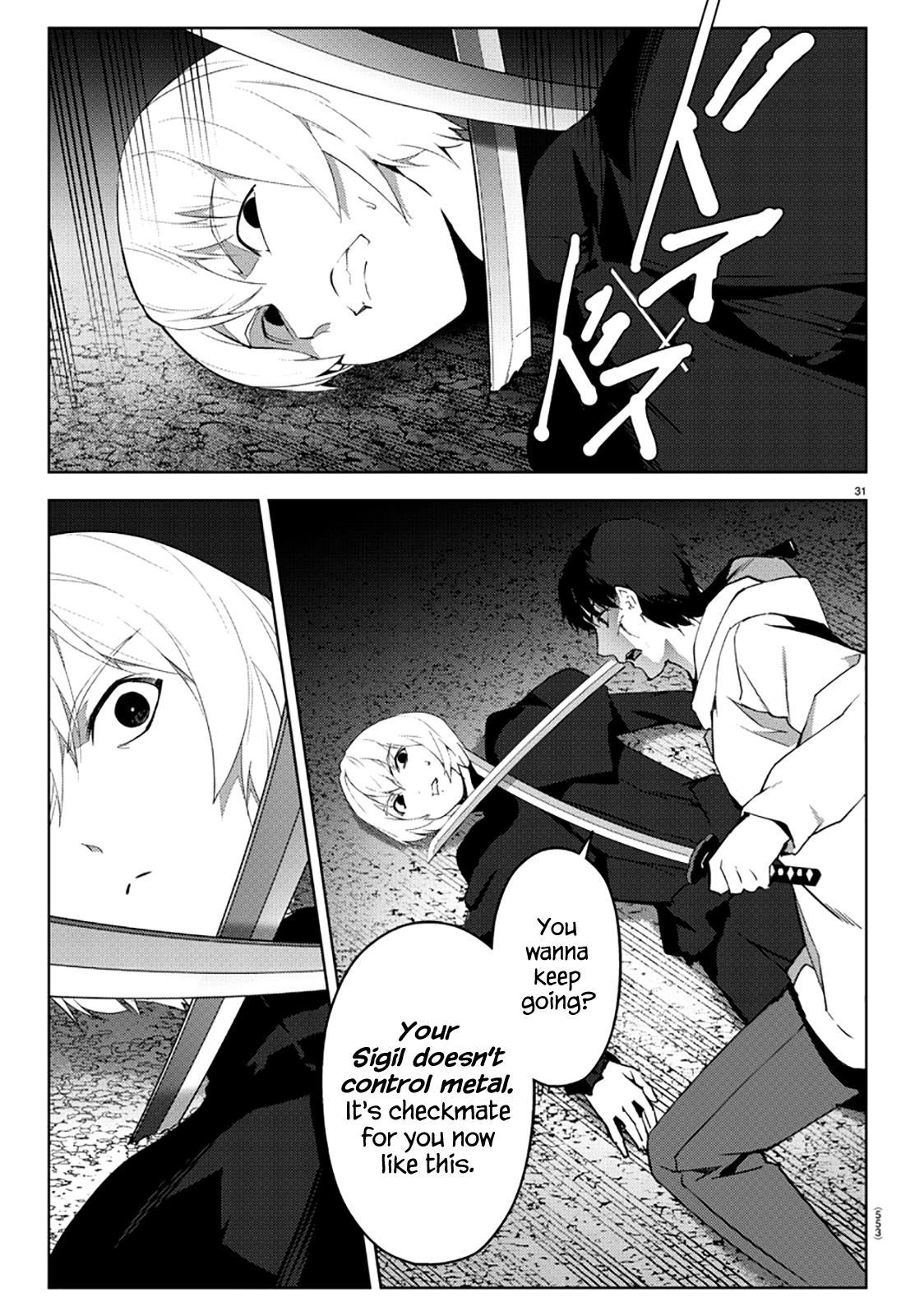 Read Darwin's Game EN Manga Online