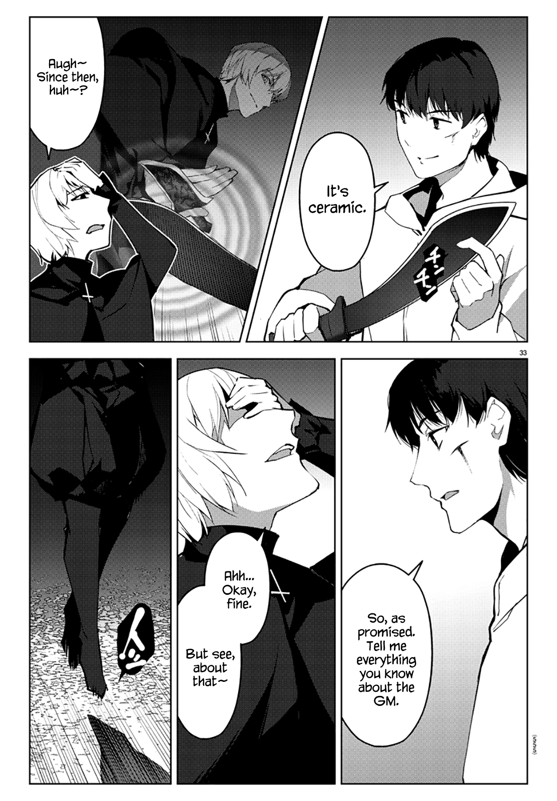 Read Darwin's Game EN Manga Online