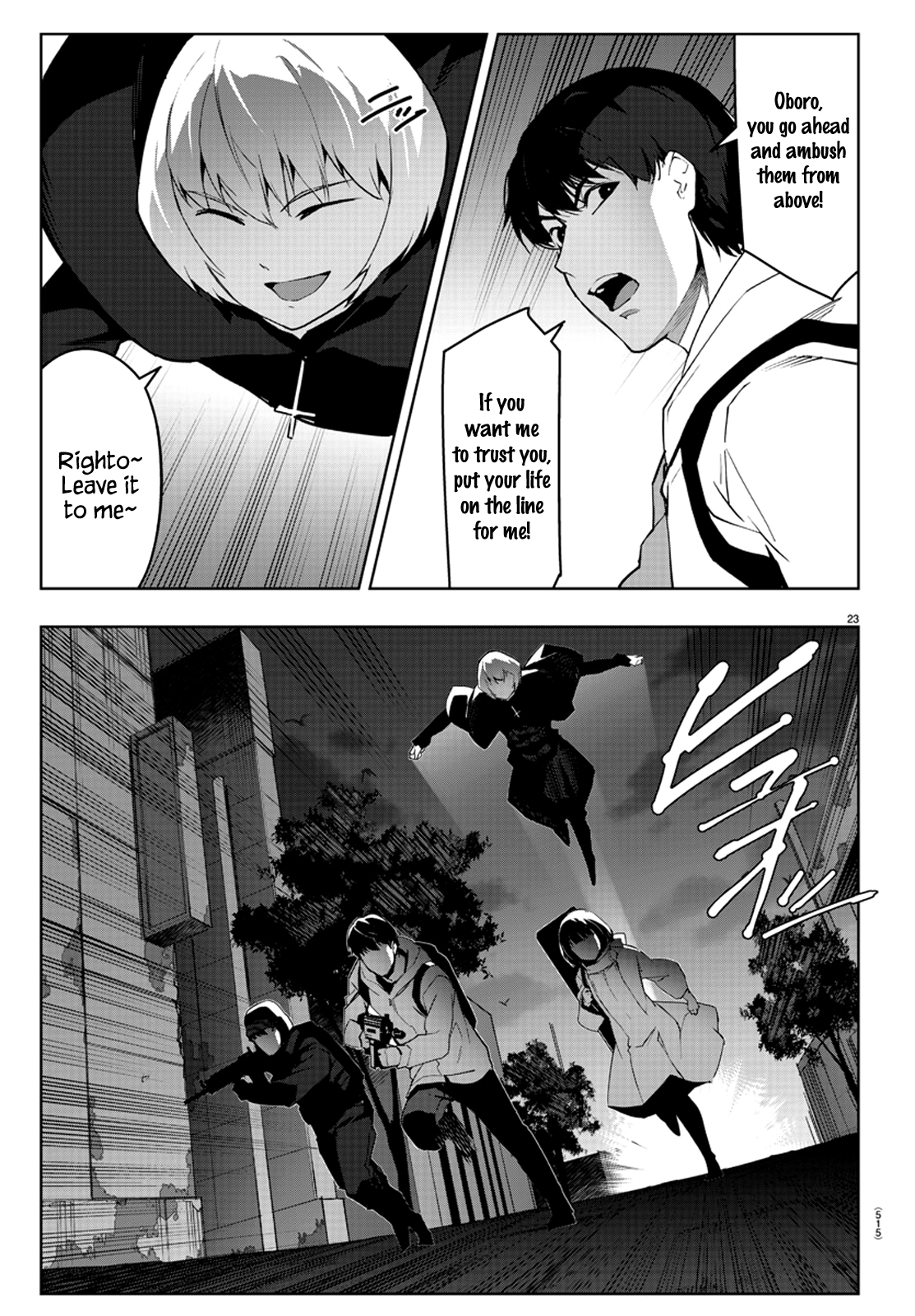 Read Darwin's Game EN Manga Online