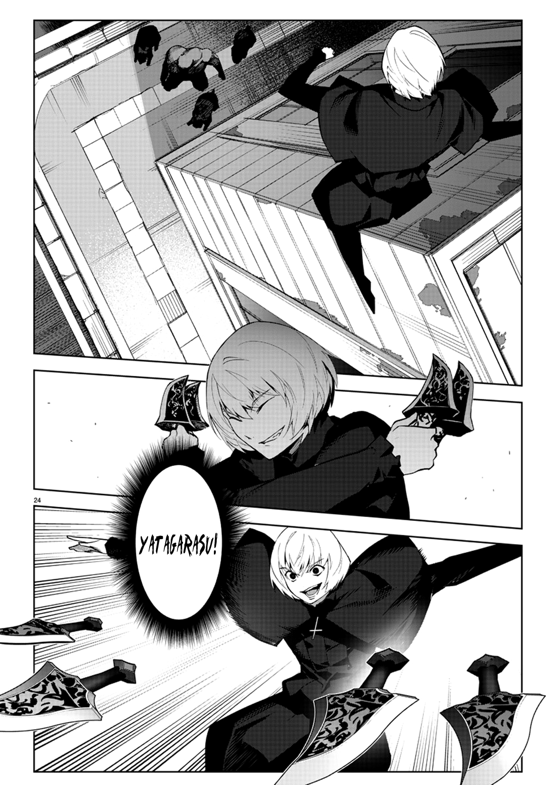 Read Darwin's Game EN Manga Online