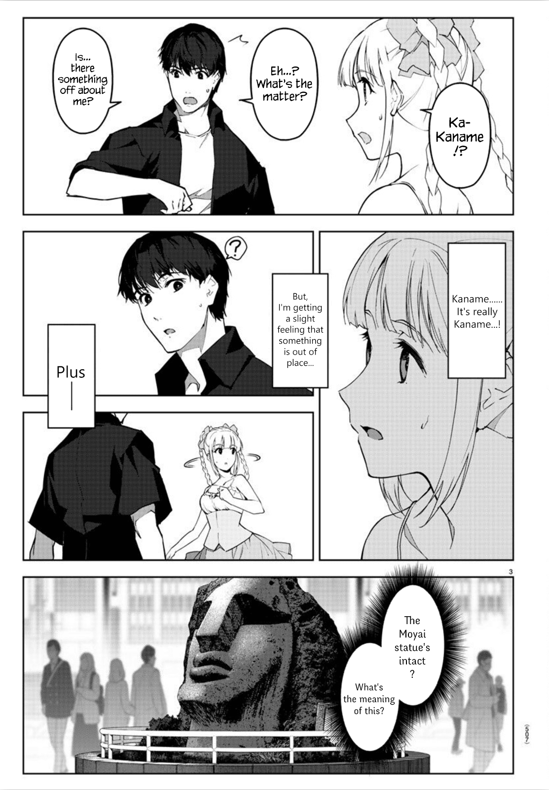 Read Darwin's Game EN Manga Online