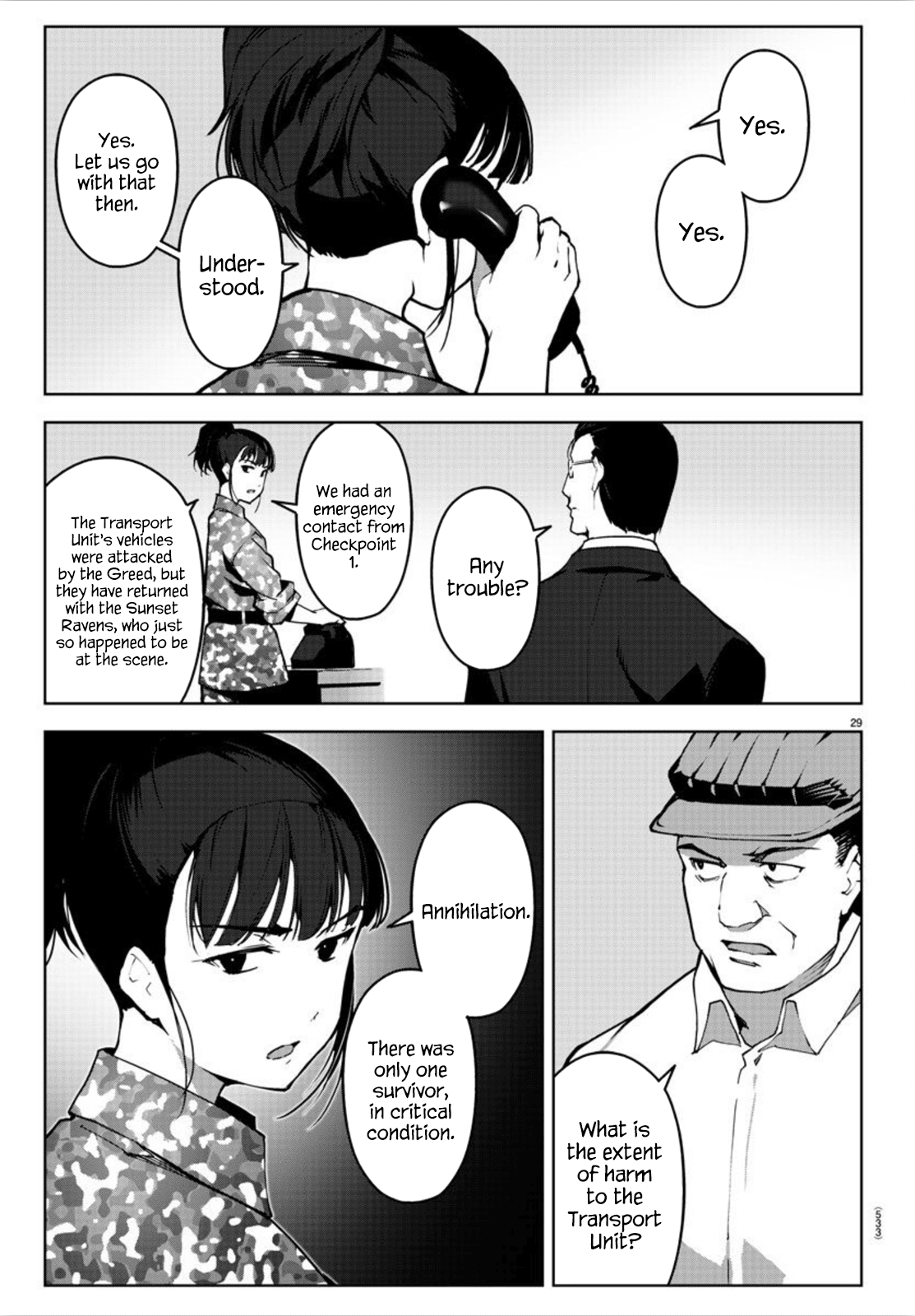 Read Darwin's Game EN Manga Online