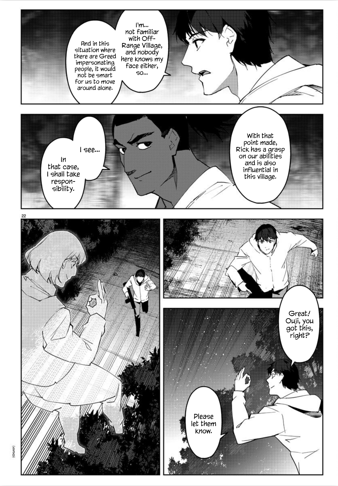 Read Darwin's Game EN Manga Online