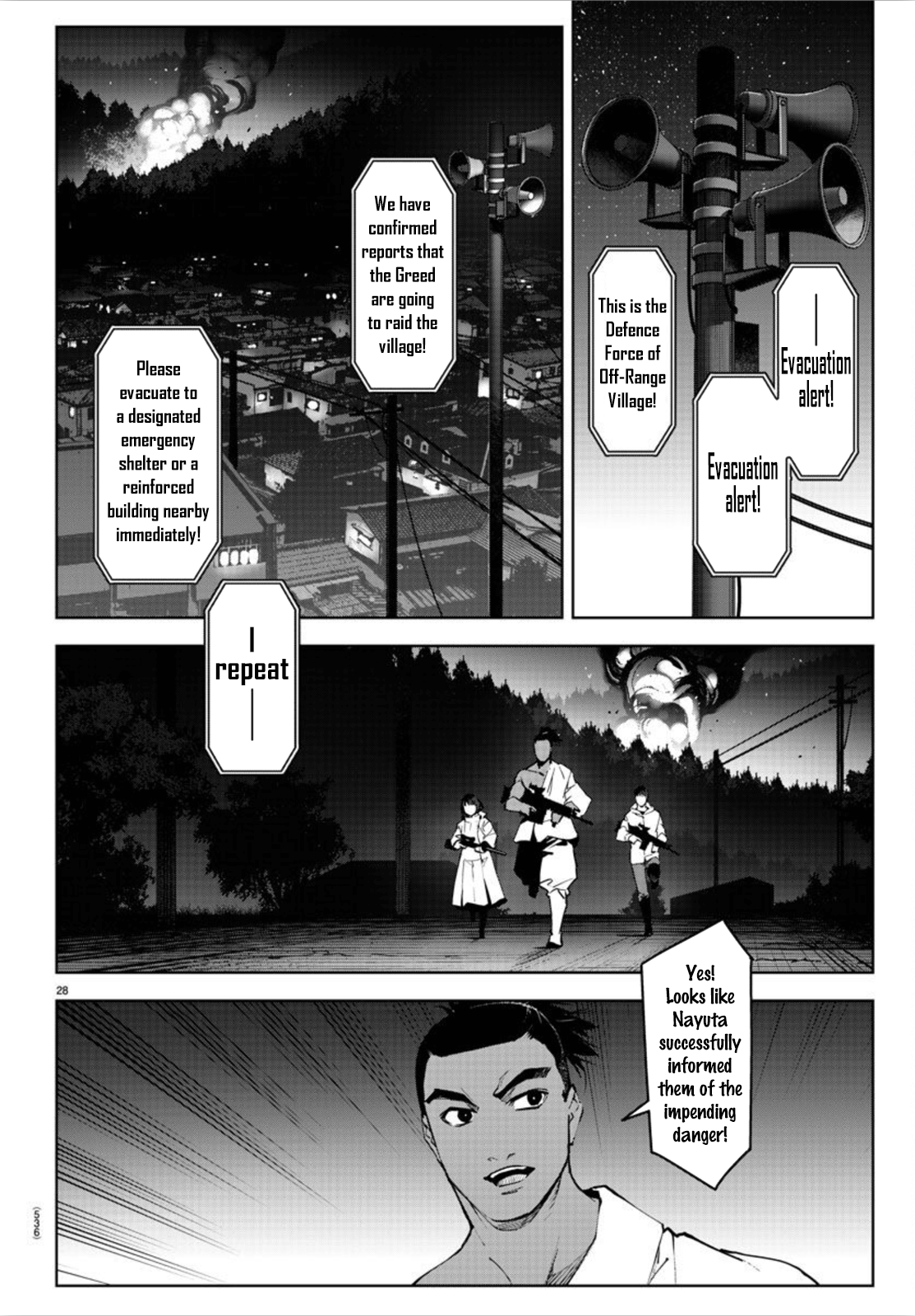 Read Darwin's Game EN Manga Online