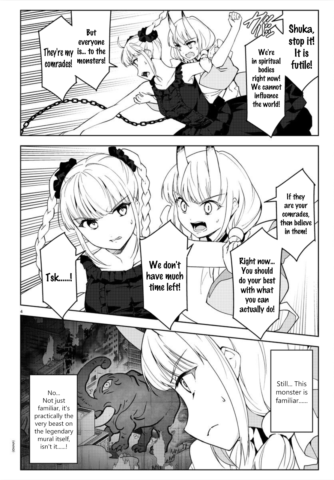 Read Darwin's Game EN Manga Online