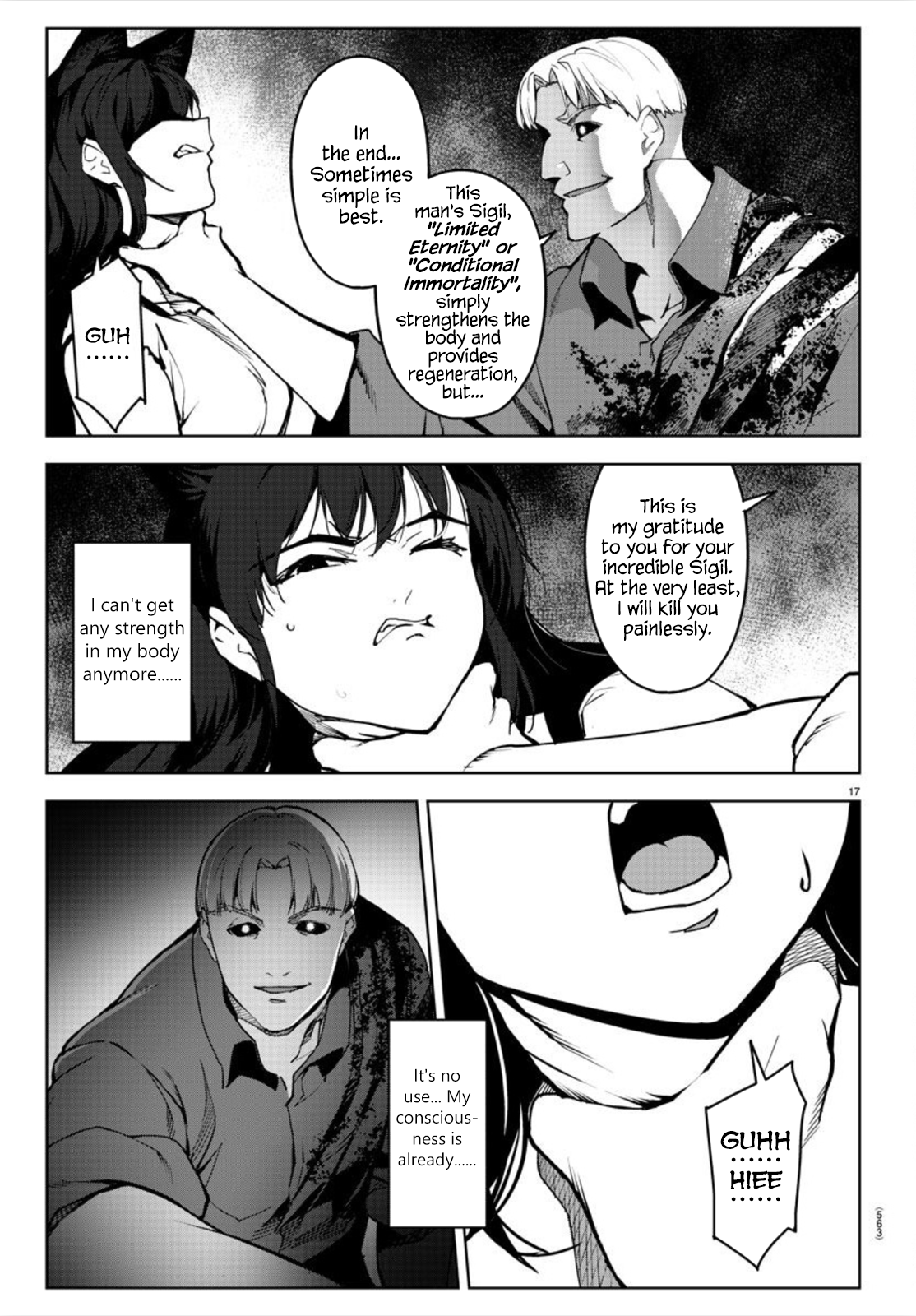 Read Darwin's Game EN Manga Online