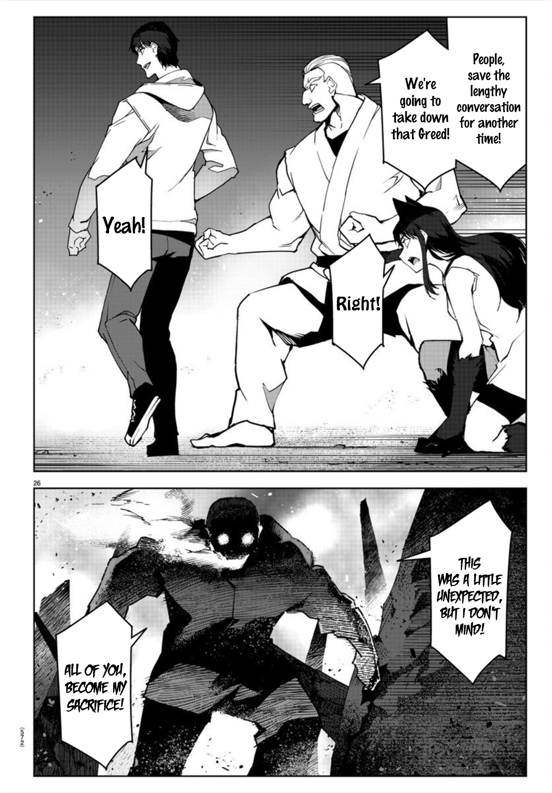 Read Darwin's Game EN Manga Online