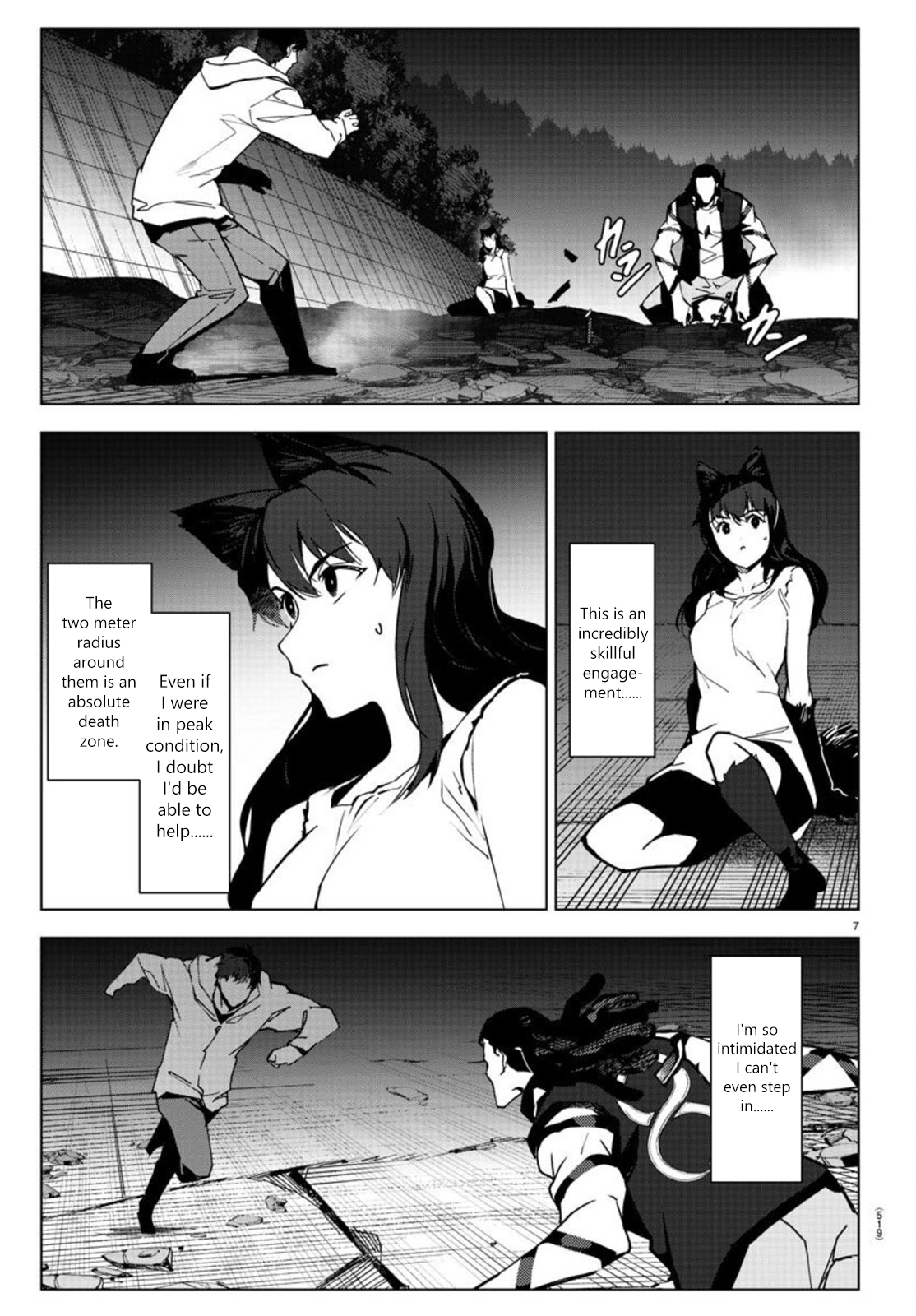 Read Darwin's Game EN Manga Online