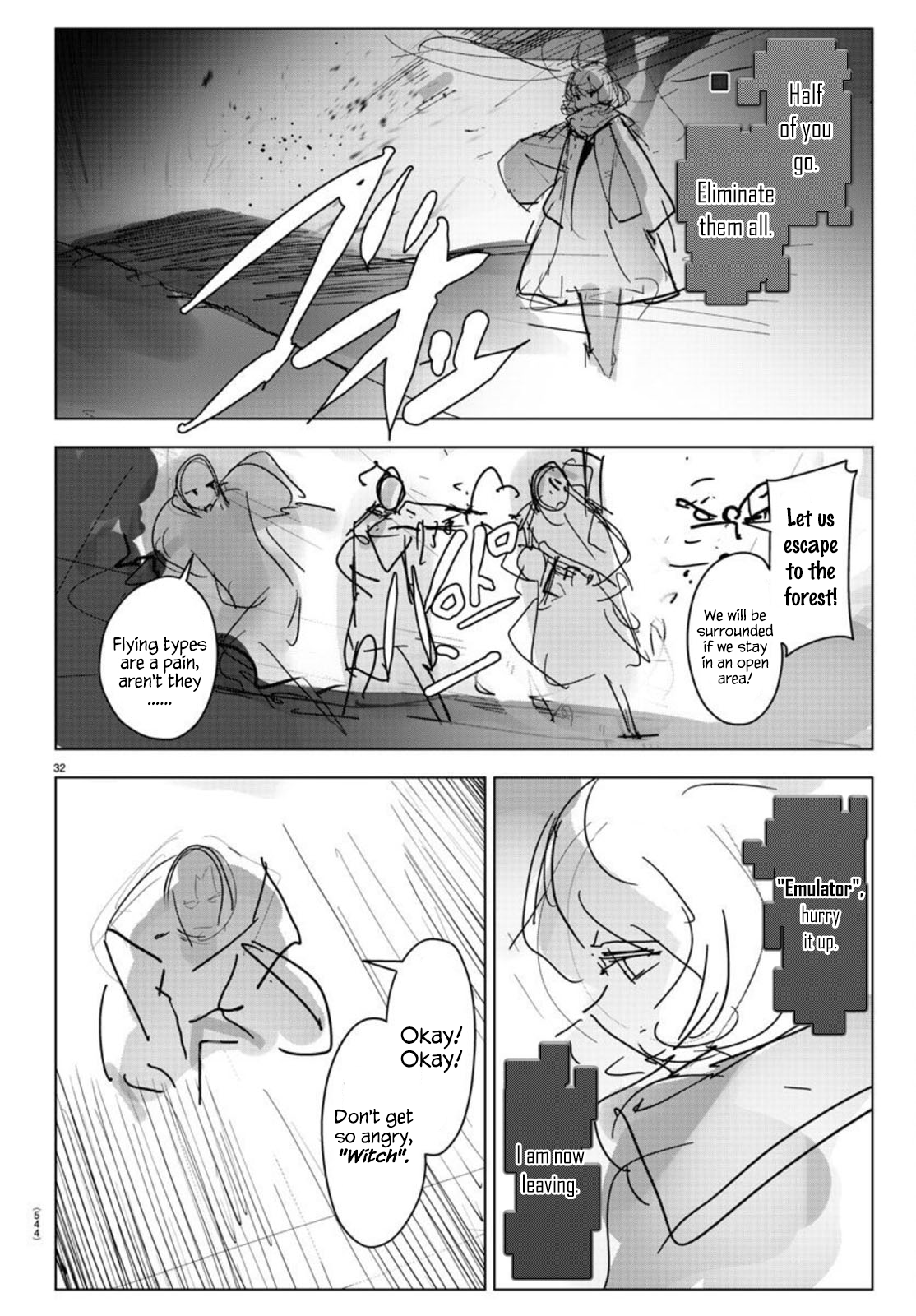 Read Darwin's Game EN Manga Online