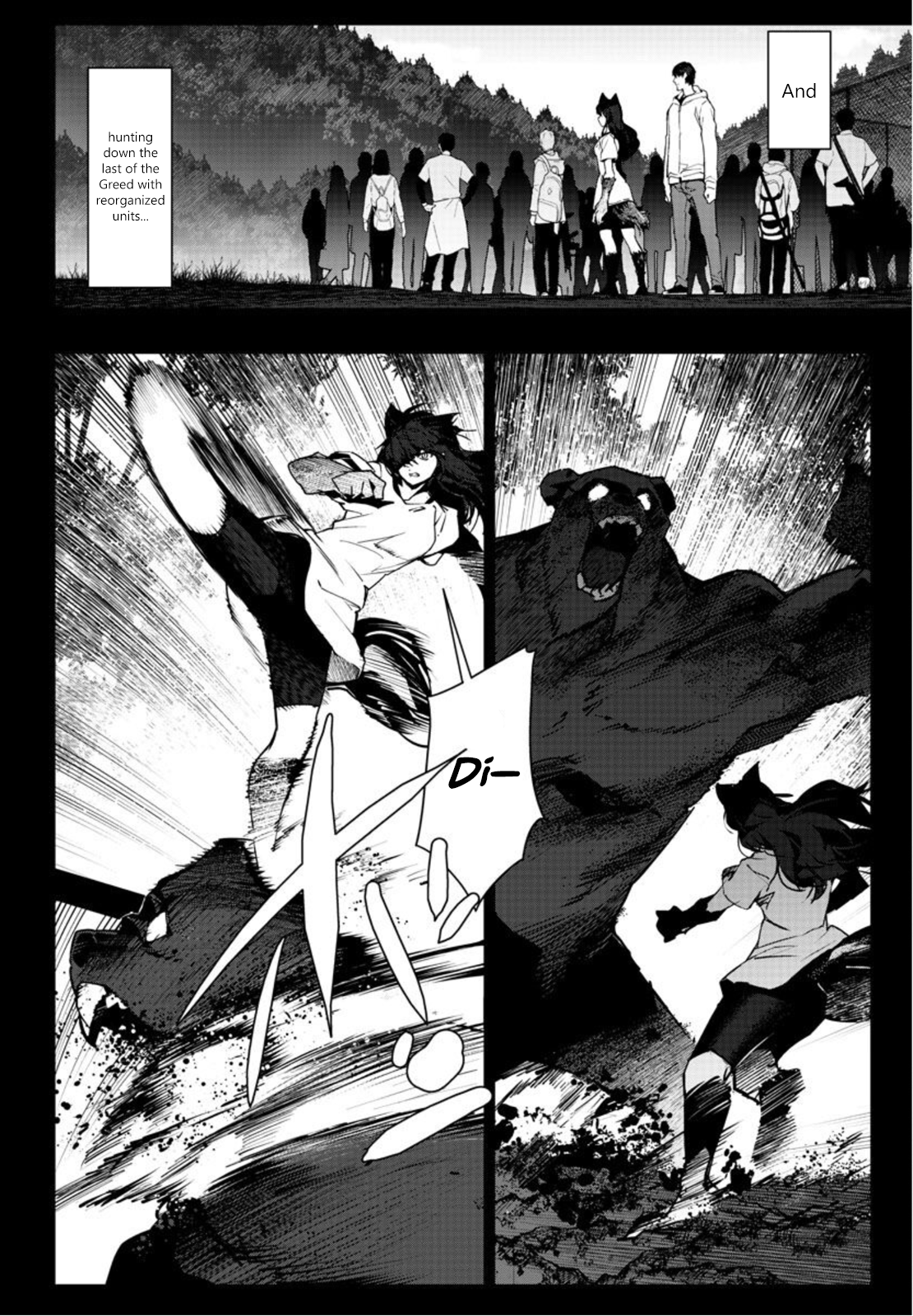 Read Darwin's Game EN Manga Online