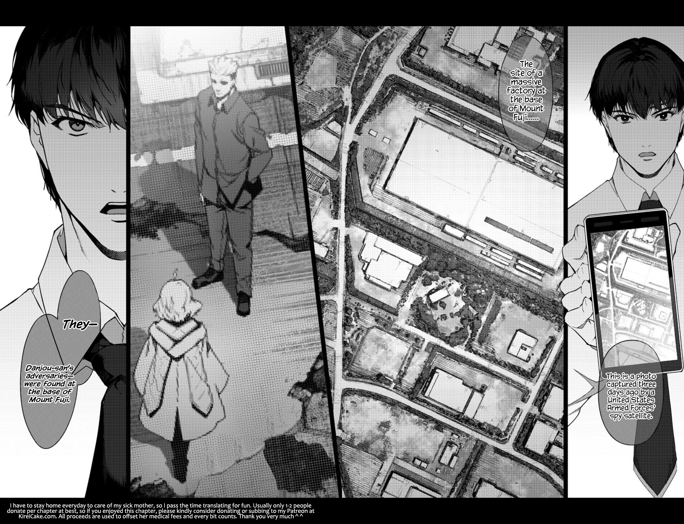 Read Darwin's Game EN Manga Online