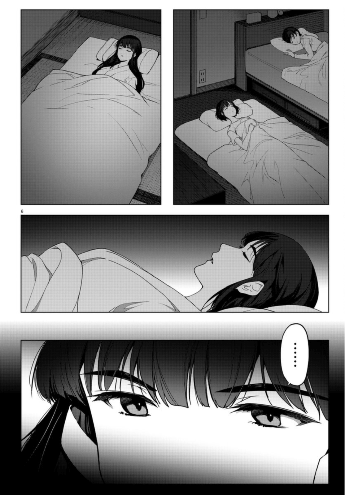 Read Darwin's Game EN Manga Online