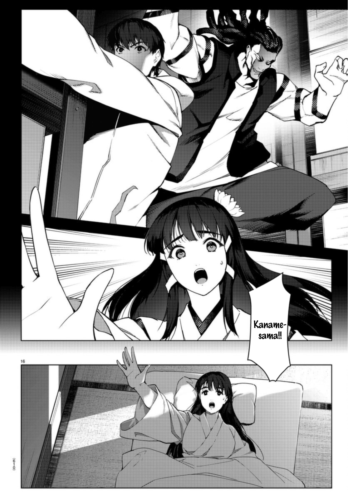 Read Darwin's Game EN Manga Online