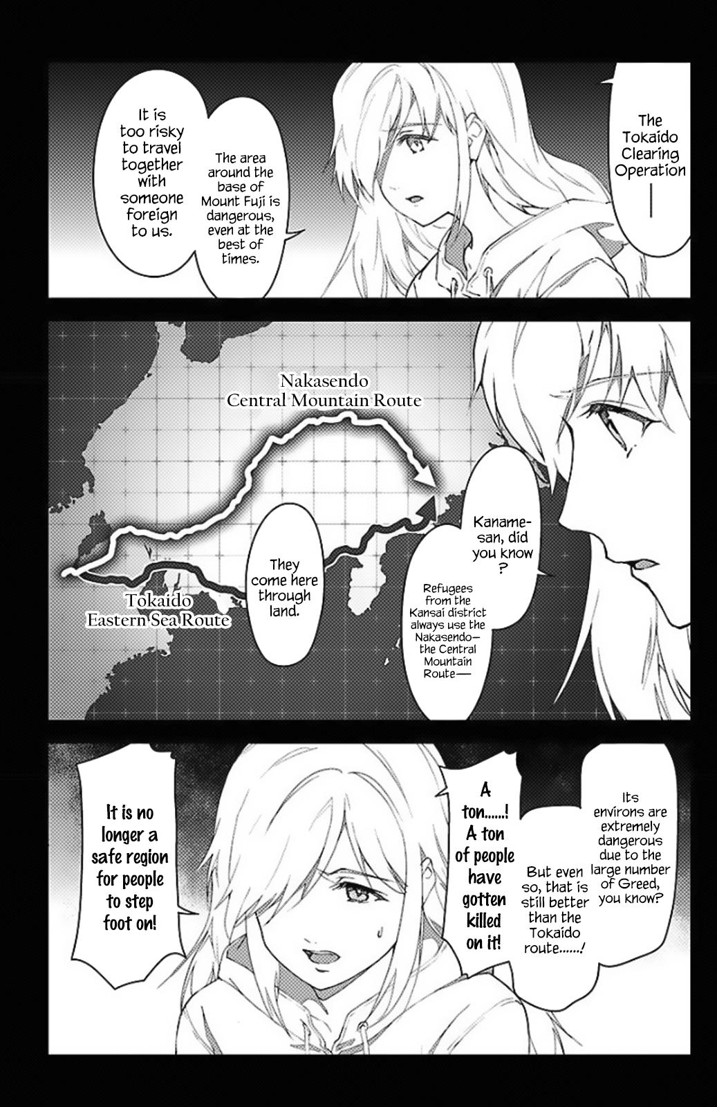 Read Darwin's Game EN Manga Online