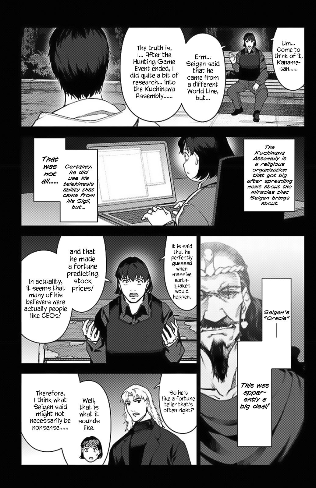 Read Darwin's Game EN Manga Online