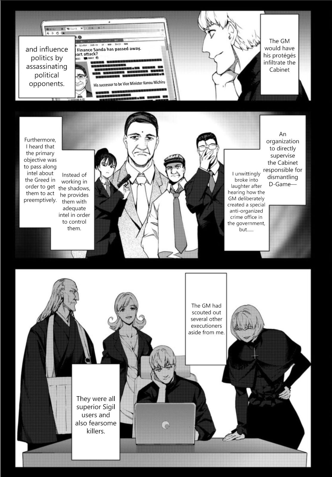Read Darwin's Game EN Manga Online