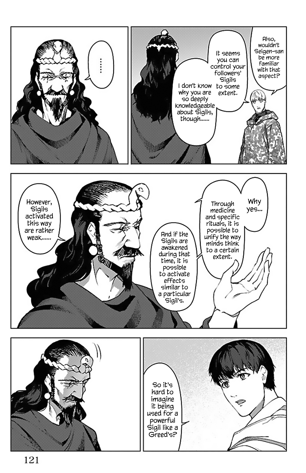 Read Darwin's Game EN Manga Online