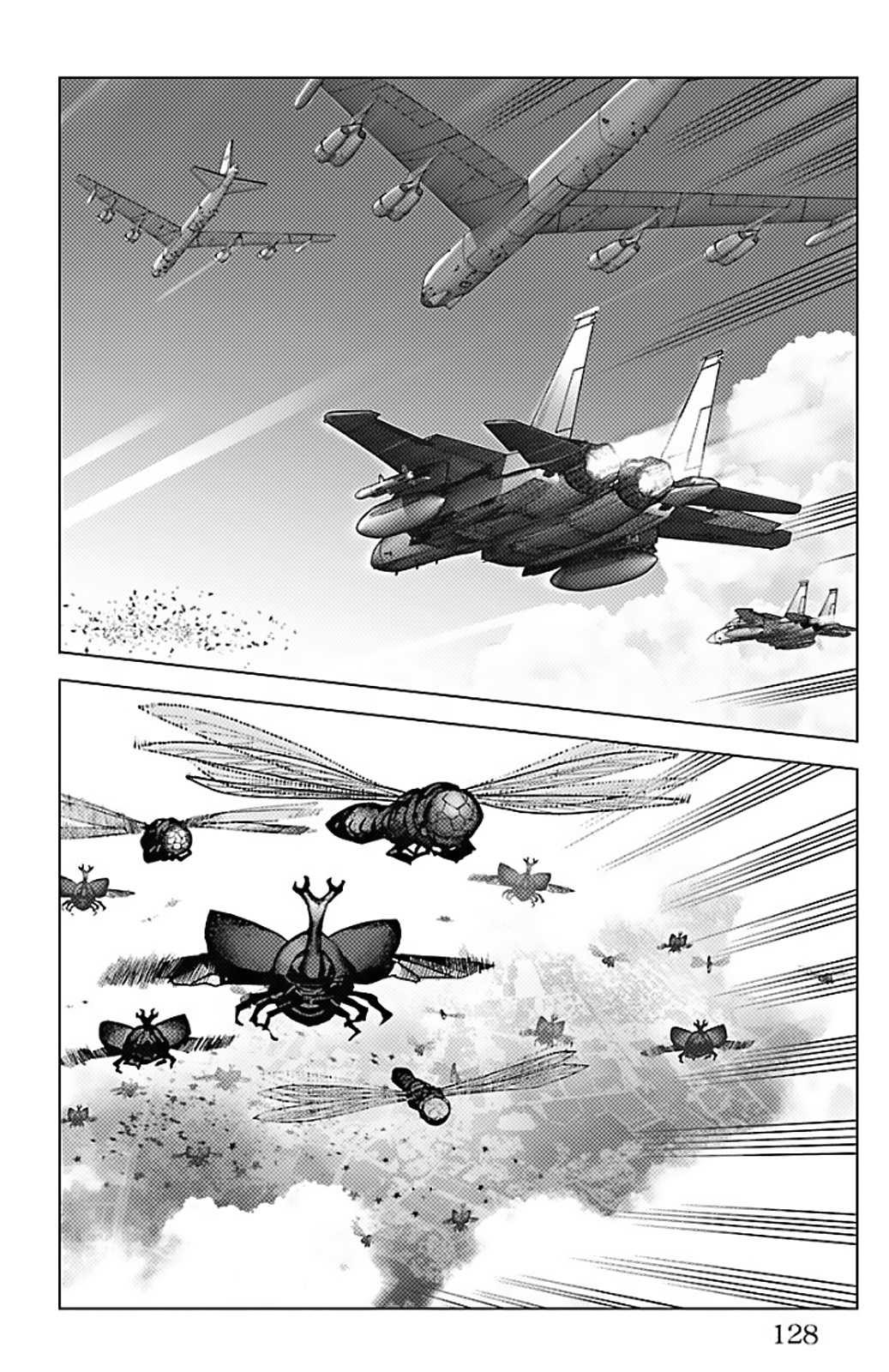 Read Darwin's Game EN Manga Online