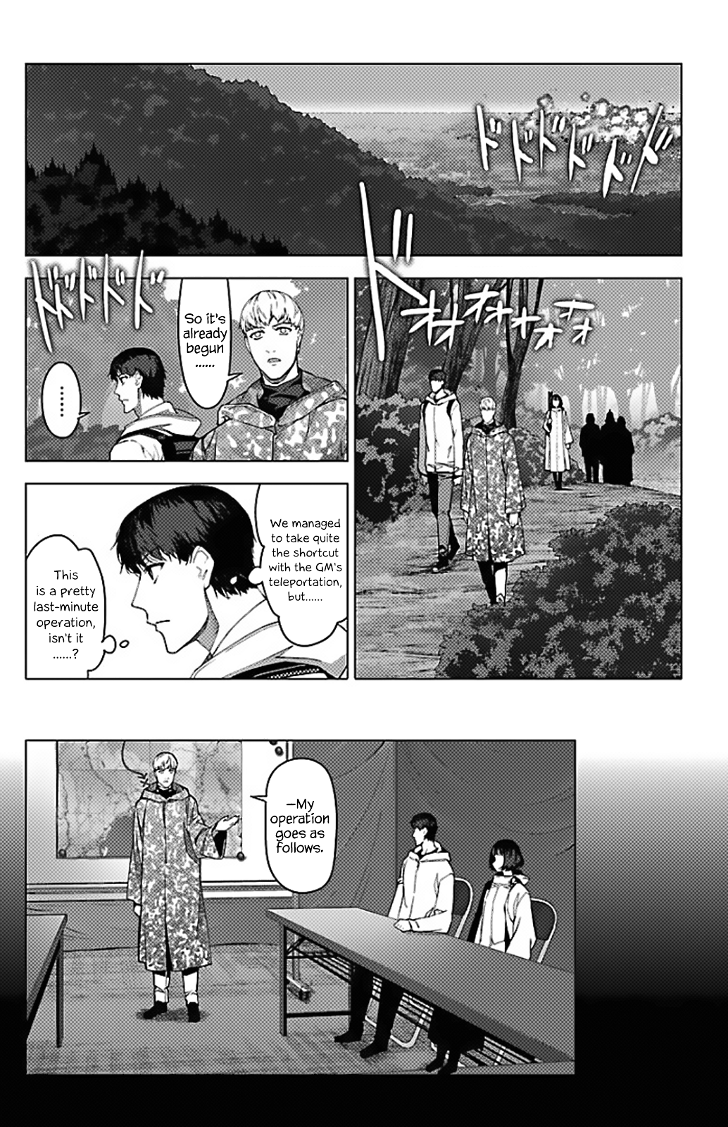 Read Darwin's Game EN Manga Online