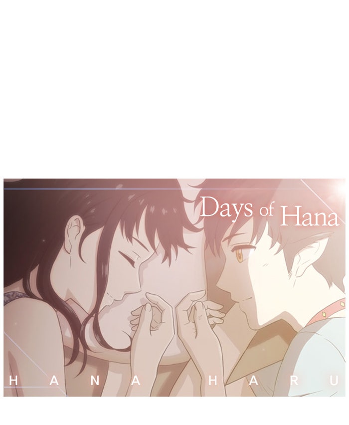 Read Days of Hana EN Manga Online