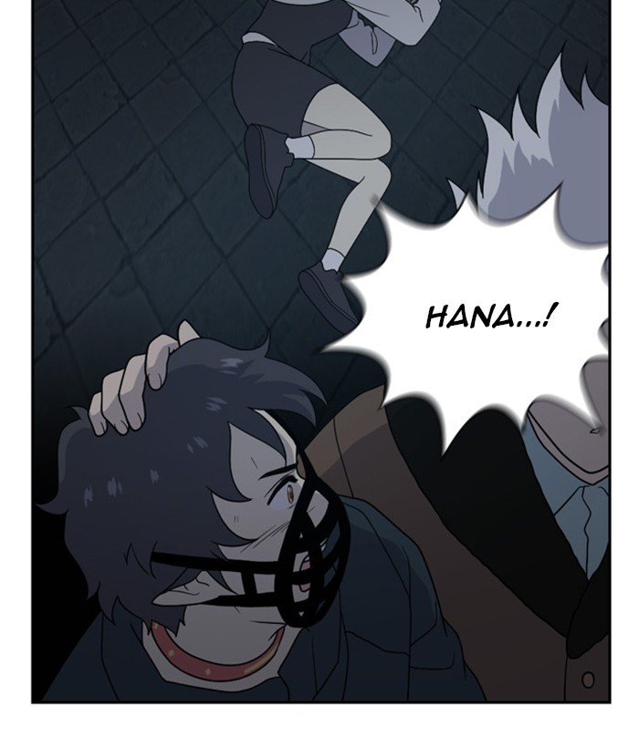 Read Days of Hana EN Manga Online