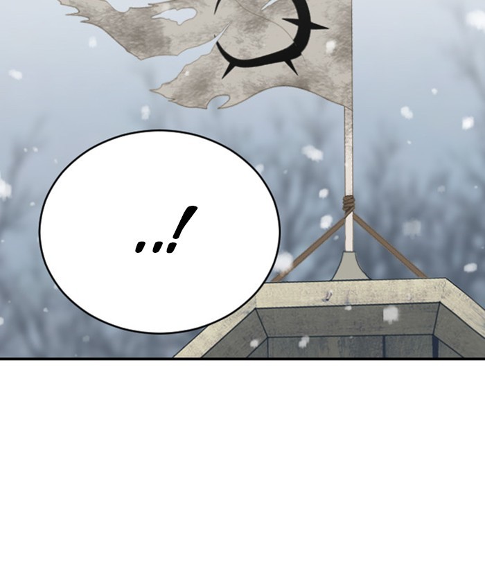 Read Days of Hana EN Manga Online