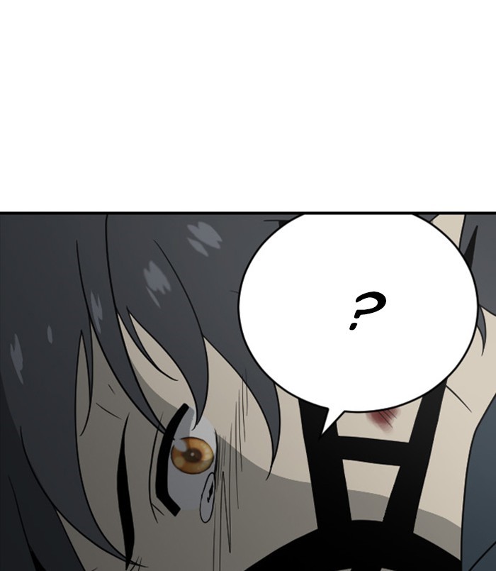 Read Days of Hana EN Manga Online