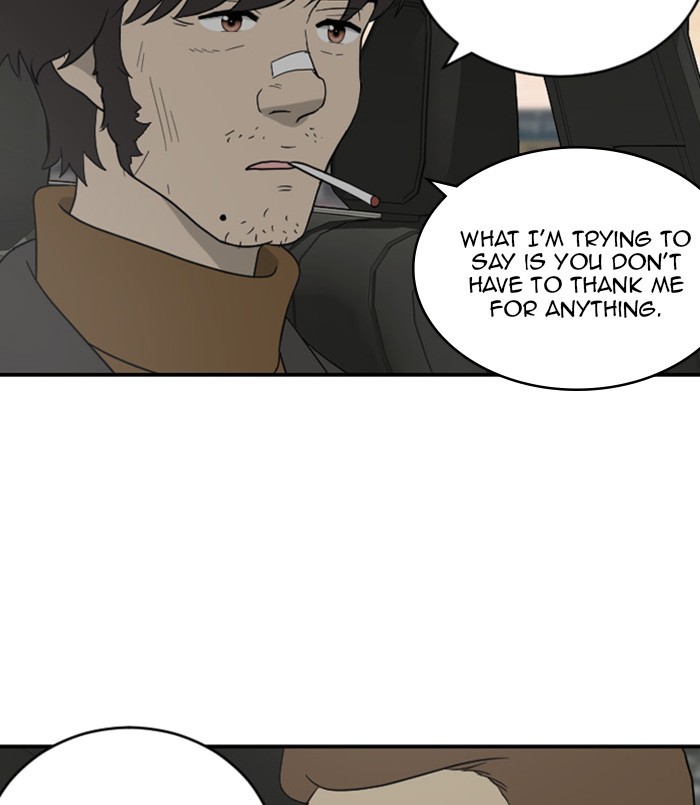 Read Days of Hana EN Manga Online