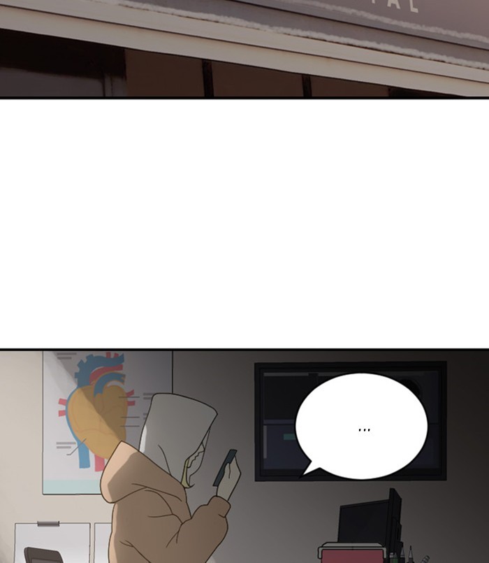 Read Days of Hana EN Manga Online