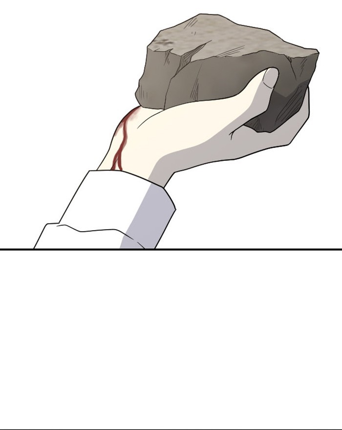 Read Days of Hana EN Manga Online